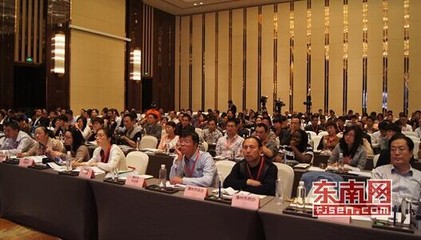 第八届中国蘑菇节漳州开幕 深化合作 创新发展